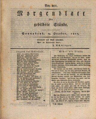 Morgenblatt für gebildete Stände Samstag 19. Oktober 1811