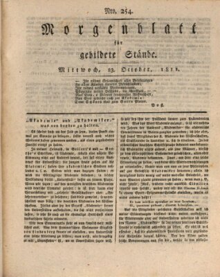 Morgenblatt für gebildete Stände Mittwoch 23. Oktober 1811