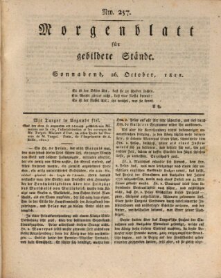 Morgenblatt für gebildete Stände Samstag 26. Oktober 1811