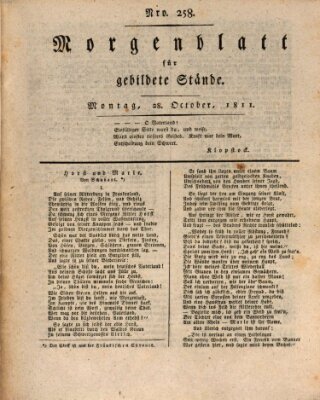 Morgenblatt für gebildete Stände Montag 28. Oktober 1811