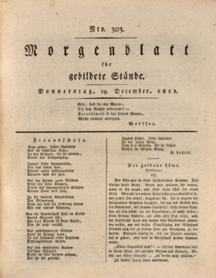 Morgenblatt für gebildete Stände Donnerstag 19. Dezember 1811