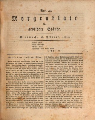 Morgenblatt für gebildete Stände Mittwoch 26. Februar 1812