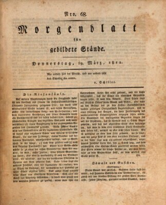 Morgenblatt für gebildete Stände Donnerstag 19. März 1812