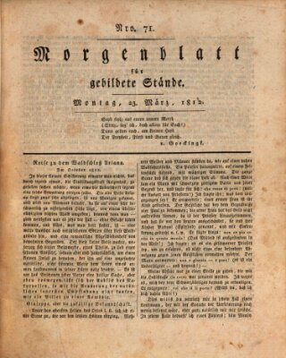 Morgenblatt für gebildete Stände Montag 23. März 1812