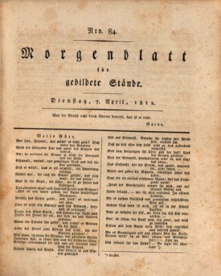 Morgenblatt für gebildete Stände Dienstag 7. April 1812