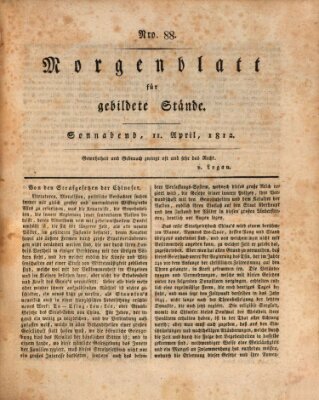 Morgenblatt für gebildete Stände Samstag 11. April 1812