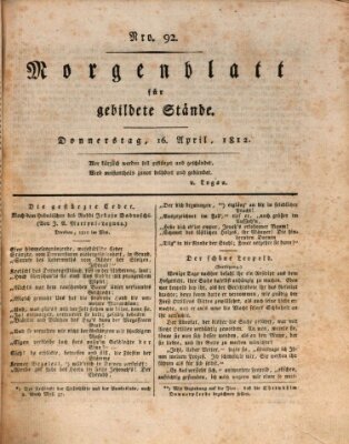 Morgenblatt für gebildete Stände Donnerstag 16. April 1812