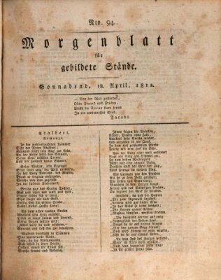 Morgenblatt für gebildete Stände Samstag 18. April 1812