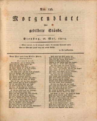 Morgenblatt für gebildete Stände Dienstag 26. Mai 1812