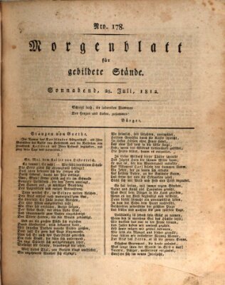 Morgenblatt für gebildete Stände Samstag 25. Juli 1812