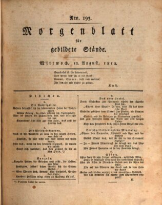 Morgenblatt für gebildete Stände Mittwoch 12. August 1812