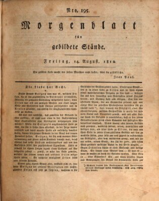 Morgenblatt für gebildete Stände Freitag 14. August 1812