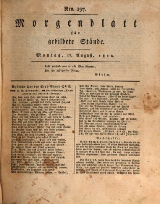 Morgenblatt für gebildete Stände Montag 17. August 1812