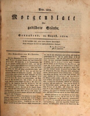 Morgenblatt für gebildete Stände Samstag 22. August 1812