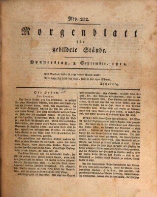 Morgenblatt für gebildete Stände Donnerstag 3. September 1812