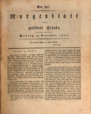 Morgenblatt für gebildete Stände Montag 14. September 1812