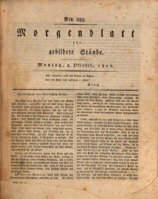 Morgenblatt für gebildete Stände Montag 5. Oktober 1812