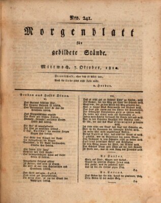 Morgenblatt für gebildete Stände Mittwoch 7. Oktober 1812