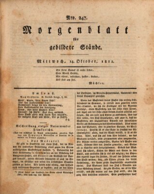 Morgenblatt für gebildete Stände Mittwoch 14. Oktober 1812