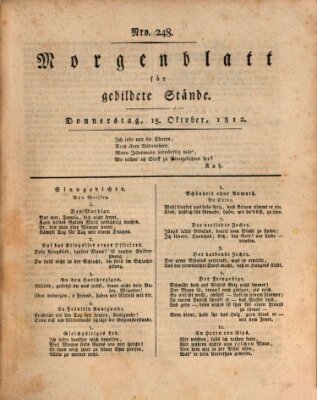 Morgenblatt für gebildete Stände Donnerstag 15. Oktober 1812