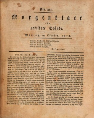 Morgenblatt für gebildete Stände Montag 19. Oktober 1812