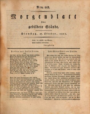 Morgenblatt für gebildete Stände Dienstag 27. Oktober 1812