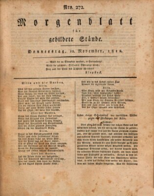 Morgenblatt für gebildete Stände Donnerstag 12. November 1812