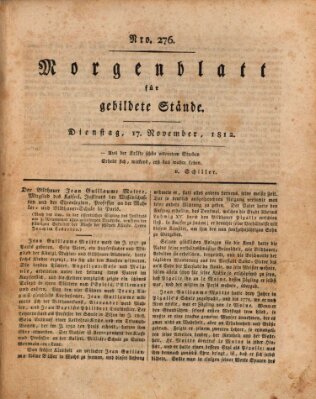 Morgenblatt für gebildete Stände Dienstag 17. November 1812