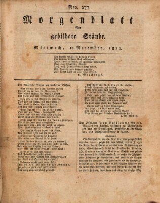 Morgenblatt für gebildete Stände Mittwoch 18. November 1812