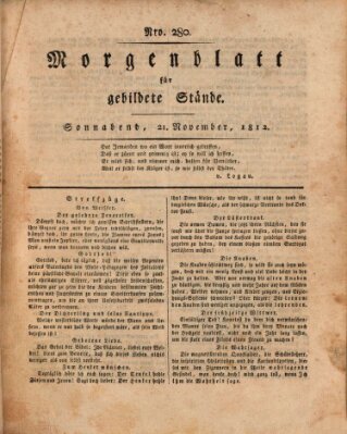 Morgenblatt für gebildete Stände Samstag 21. November 1812