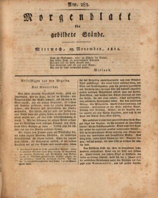 Morgenblatt für gebildete Stände Mittwoch 25. November 1812