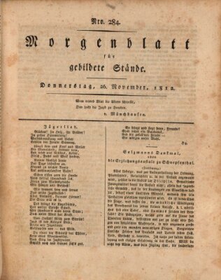 Morgenblatt für gebildete Stände Donnerstag 26. November 1812