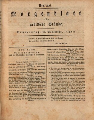 Morgenblatt für gebildete Stände Donnerstag 10. Dezember 1812