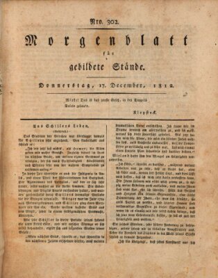 Morgenblatt für gebildete Stände Donnerstag 17. Dezember 1812