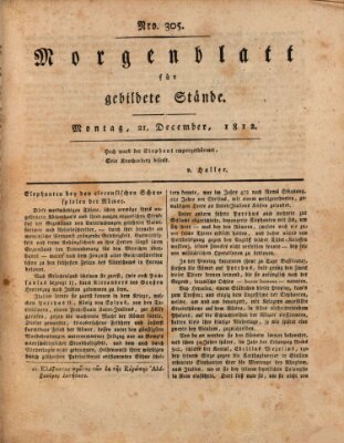 Morgenblatt für gebildete Stände Montag 21. Dezember 1812