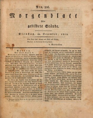 Morgenblatt für gebildete Stände Dienstag 22. Dezember 1812