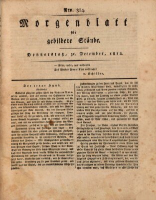 Morgenblatt für gebildete Stände Donnerstag 31. Dezember 1812