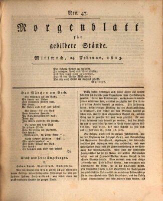 Morgenblatt für gebildete Stände Mittwoch 24. Februar 1813