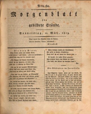 Morgenblatt für gebildete Stände Donnerstag 11. März 1813