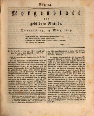 Morgenblatt für gebildete Stände Donnerstag 25. März 1813