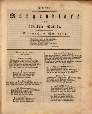 Morgenblatt für gebildete Stände Mittwoch 26. Mai 1813