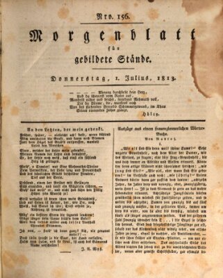 Morgenblatt für gebildete Stände Donnerstag 1. Juli 1813