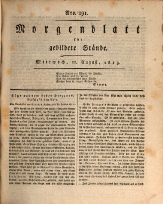 Morgenblatt für gebildete Stände Mittwoch 11. August 1813