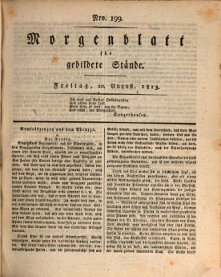 Morgenblatt für gebildete Stände Freitag 20. August 1813