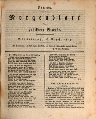 Morgenblatt für gebildete Stände Donnerstag 26. August 1813