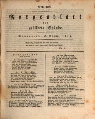 Morgenblatt für gebildete Stände Samstag 28. August 1813