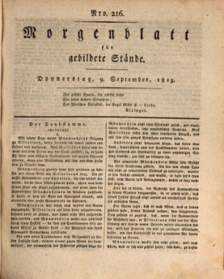 Morgenblatt für gebildete Stände Donnerstag 9. September 1813