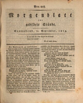 Morgenblatt für gebildete Stände Samstag 11. September 1813