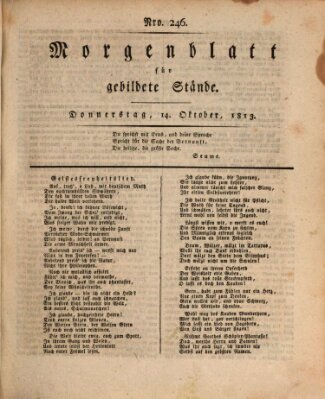 Morgenblatt für gebildete Stände Donnerstag 14. Oktober 1813