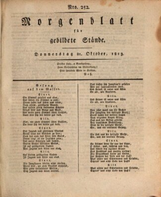 Morgenblatt für gebildete Stände Donnerstag 21. Oktober 1813